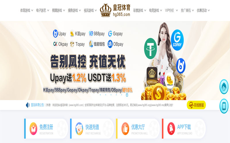 OPE体育登录入口体育的规则与条款讲解 – 新手须知